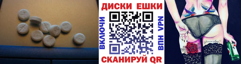 купить наркотик  кракен зеркало  ЭКСТАЗИ louis Vuitton  Бирюч 