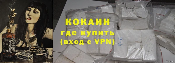 спиды Баксан