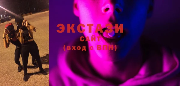 спиды Баксан