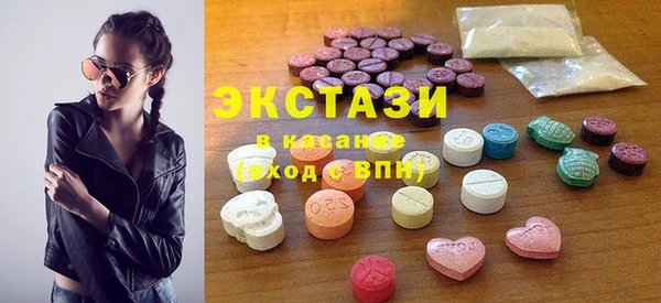 спиды Баксан