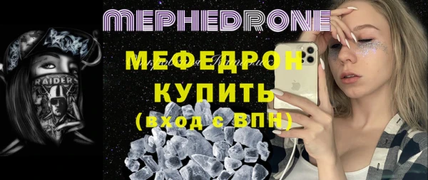 спиды Баксан