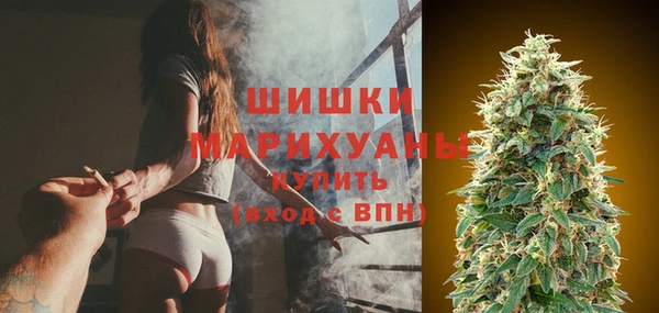 МДМА Балабаново