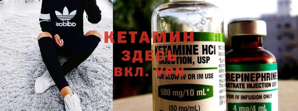 MDMA Шадринск