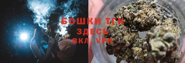 МДМА Балабаново