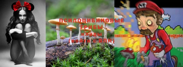 ALPHA-PVP Балахна