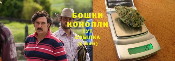 МДМА Балабаново