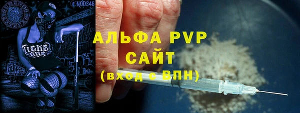 мескалин Кукмор