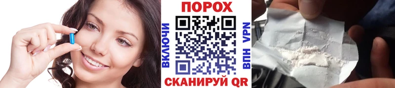 Метамфетамин Декстрометамфетамин 99.9%  Бирюч 